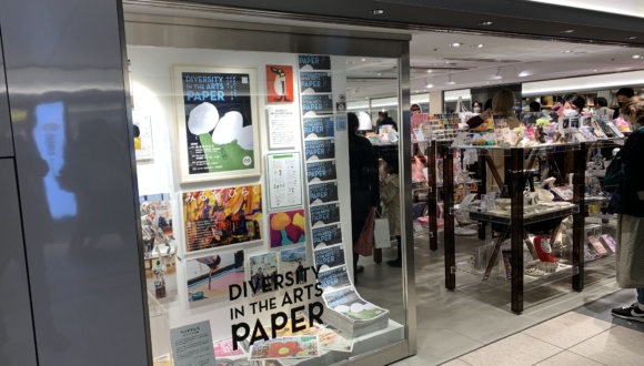 美術雑貨店「VINYL(ビニール)」